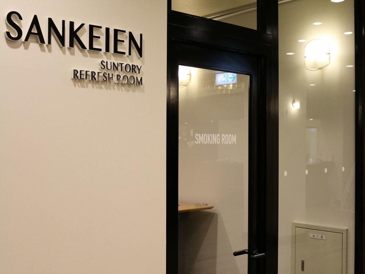 Hotel Sankeien ซัปโปโร ภายนอก รูปภาพ